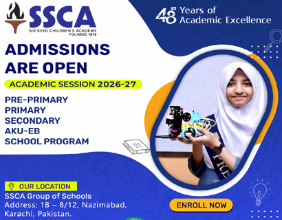 SSCA